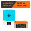 Комплект резервного питания LP(LogicPower) ИБП + литиевая (LiFePO4) батарея (UPS W3000 + АКБ LiFePO4 5888W) - Изображение 1