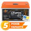 Акумулятор LP LiFePO4 12,8V - 100 Ah (1280Wh) (BMS 100A/50А) пластик LCD Smart BT - Зображення 1