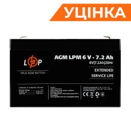 Аккумулятор AGM LPM 6V - 7.2 Ah Уценка 11.2024