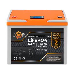 Аккумулятор LP LiFePO4 12,8V - 50 Ah (640Wh) (BMS 50A/25А) пластик LCD для ИБП 