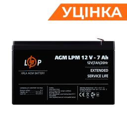 Аккумулятор AGM LPM 12V - 7 Ah Уценка 04.2025