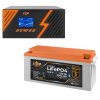 КРП LogicPower B1500 + литиевая (LiFePO4) батарея 2944 Ватт (22754+31170 230 Ah) - Изображение 1