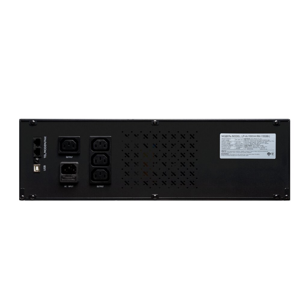 Источник бесперебойного питания (ИБП) LP-UL1550VA RM (rack mounts) (with battery) - Изображение 3