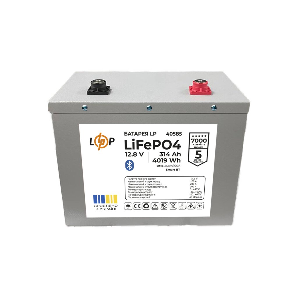 Аккумулятор LP LiFePO4 12,8V - 314 Ah (4019Wh) (BMS 200A/100А) Метал Smart BT - Изображение 1