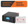 Комплект резервного питания ИБП + гелевая батарея (UPS B1500 + АКБ GL 1200W) - Изображение 1