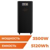 Система резервного питания LP Autonomic Ultra FW 3500W (АКБ 5200Wh) Черный мат - Изображение 1