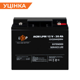 Розпродаж (22882) Акумулятор AGM LPM 12V - 20 Ah під болт М5 (10-2023)