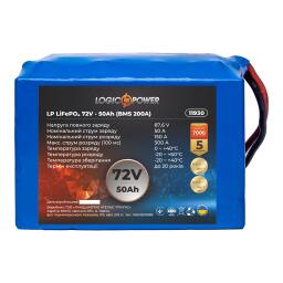 Акумулятор LP LiFePO4 72V (76,8V) - 50 Ah (3840Wh) (BMS 200A)