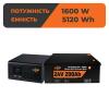 Комплект резервного живлення LP(LogicPower) ДБЖ + літієва (LiFePO4) батарея (UPS 2300VA + АКБ LiFePO4 5120W) - Зображення 1