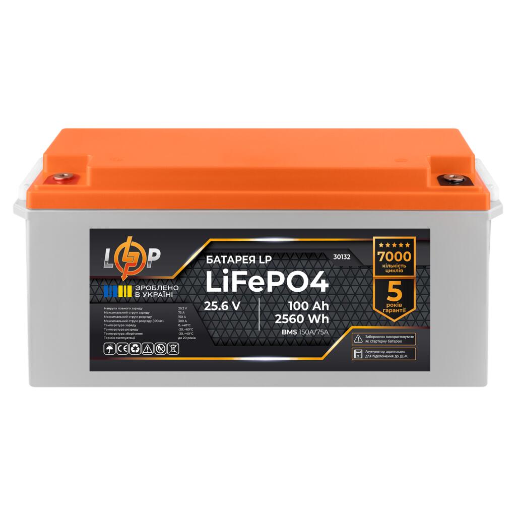 Акумулятор LP LiFePO4 25,6V - 100 Ah (2560Wh) (BMS 150A/75А) пластик для ДБЖ - Зображення 2