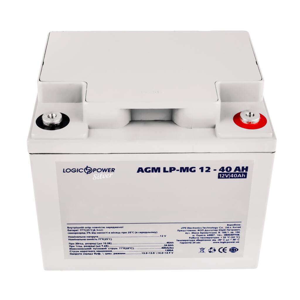 Аккумулятор мультигелевый LP-MG 12V - 40 Ah Silver - Изображение 2
