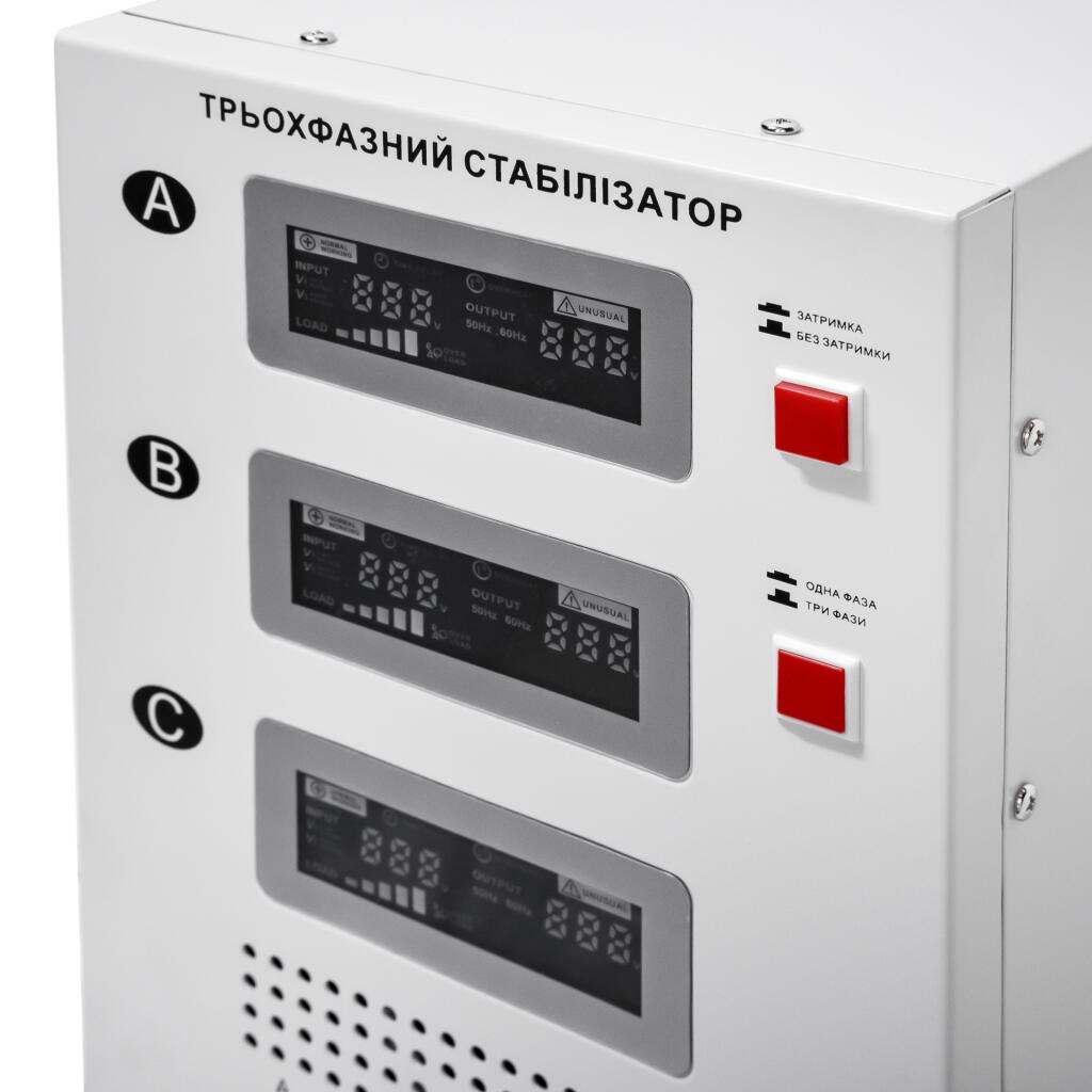 Стабілізатор напруги LP-20kVA 3 phase (12000Вт) - Зображення 5