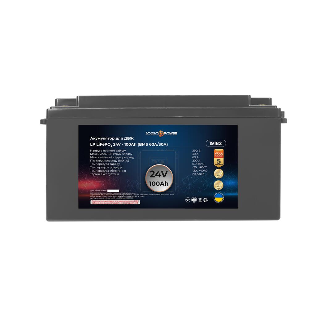 Аккумулятор LP LiFePO4 для ИБП 24V - 100 Ah (BMS 60A/30А) пластик - Изображение 4