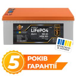 Аккумулятор LP LiFePO4 25,6V - 160 Ah (4096Wh) (BMS 150A/75А) пластик LCD для ИБП