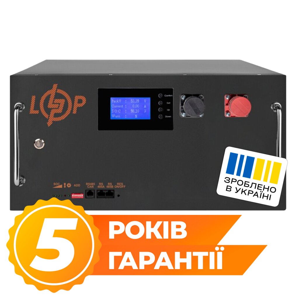 Акумулятор LP LiFePO4 51,2V - 160 Ah (8192Wh) (BMS SP 150A/100А) RM RS485/CAN LCD BL - Изображение 1