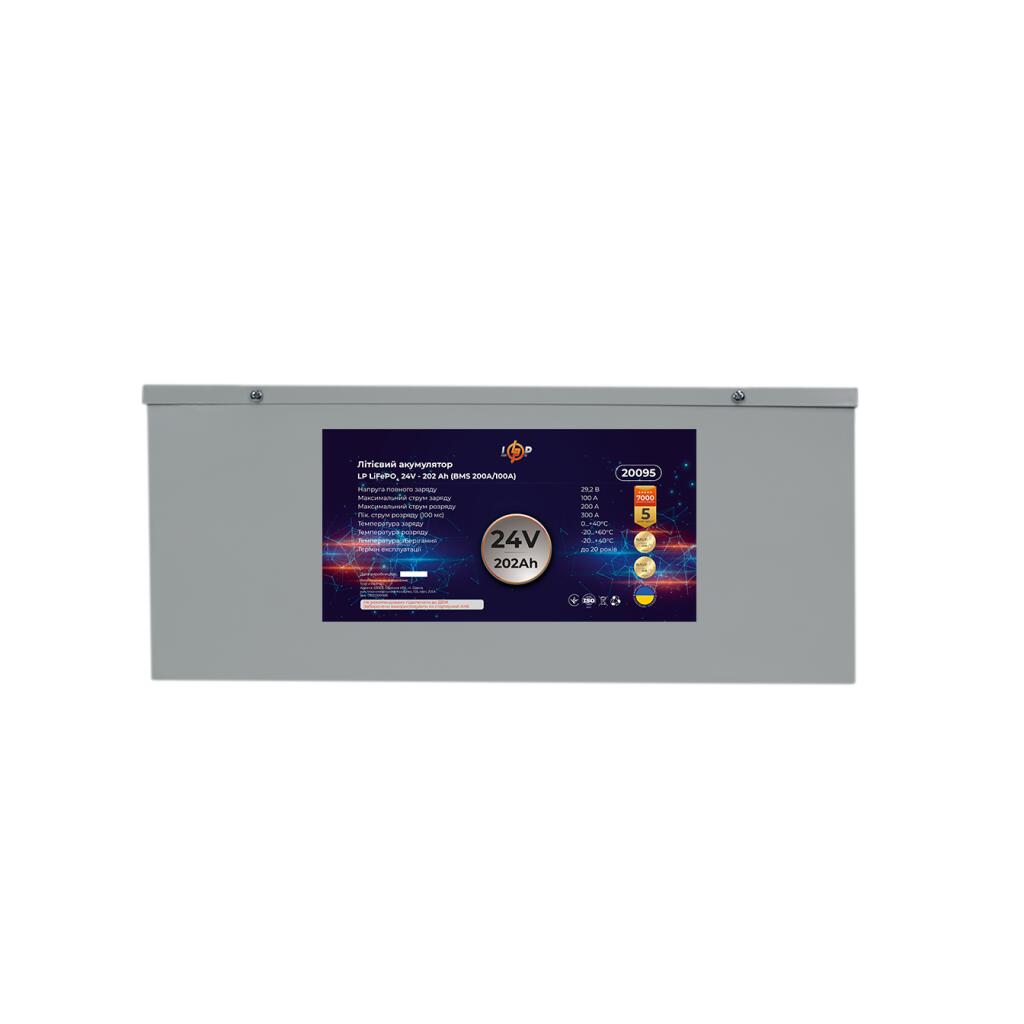 Аккумулятор LP LiFePO4 24V (25,6V) - 202 Ah (5171Wh) (BMS 200A/100A) металл - Изображение 3