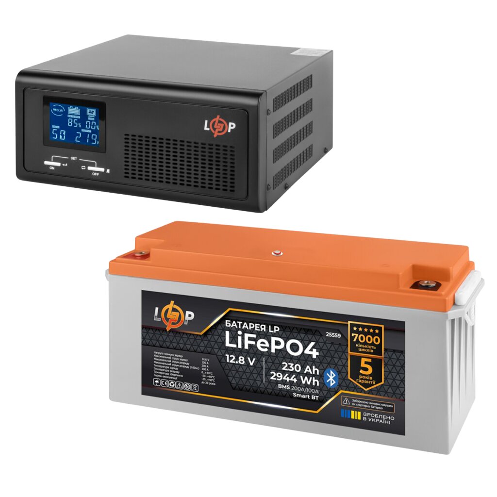 КРП LogicPower B1000 + литиевая (LiFePO4) батарея 2944 Ватт (19407+ 25559 230 Ah) - Изображение 1
