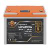 Аккумулятор LP LiFePO4 LCD 12,8V - 50 Ah (640Wh) (BMS 50A/25А) пластик - Изображение 1