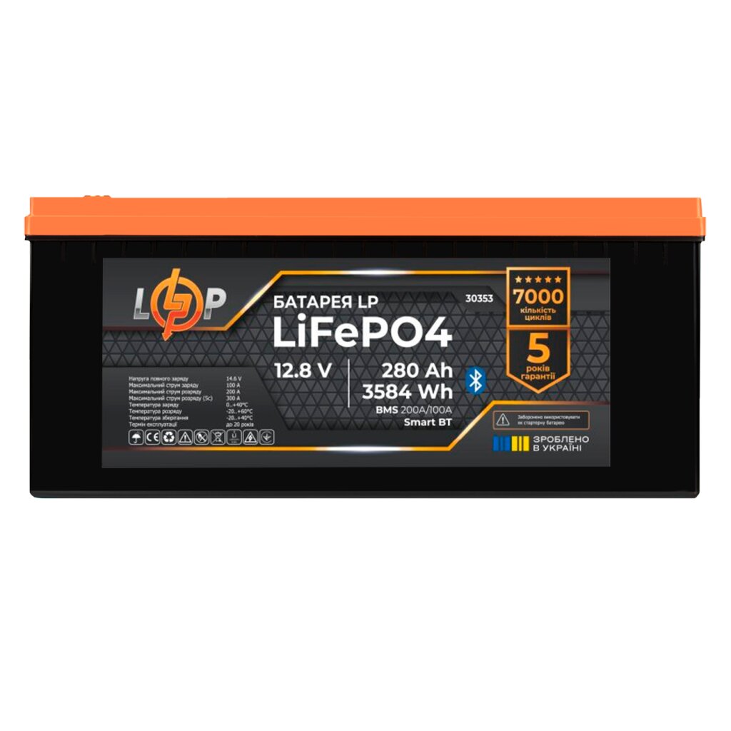 Аккумулятор LP LiFePO4 12,8V - 280 Ah (3584Wh) (BMS 200A/100А) пластик Smart BT - Изображение 1