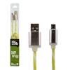 Кабель USB - micro USB 1м W-Gr (силикон) бело-зеленый - Изображение 1