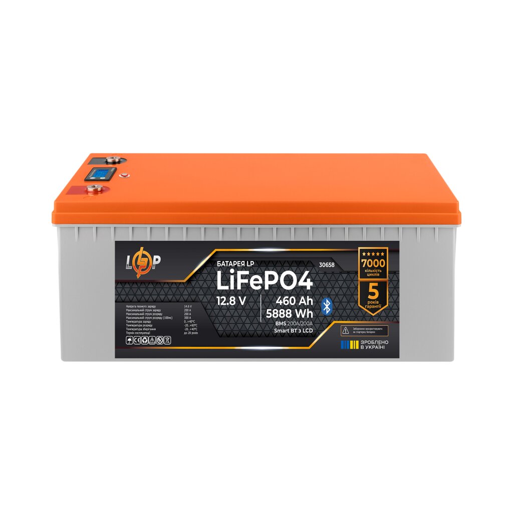 Аккумулятор LP LiFePO4 12,8V - 460 Ah (5888Wh) (BMS 200A/200А) пластик LCD Smart BT - Изображение 2