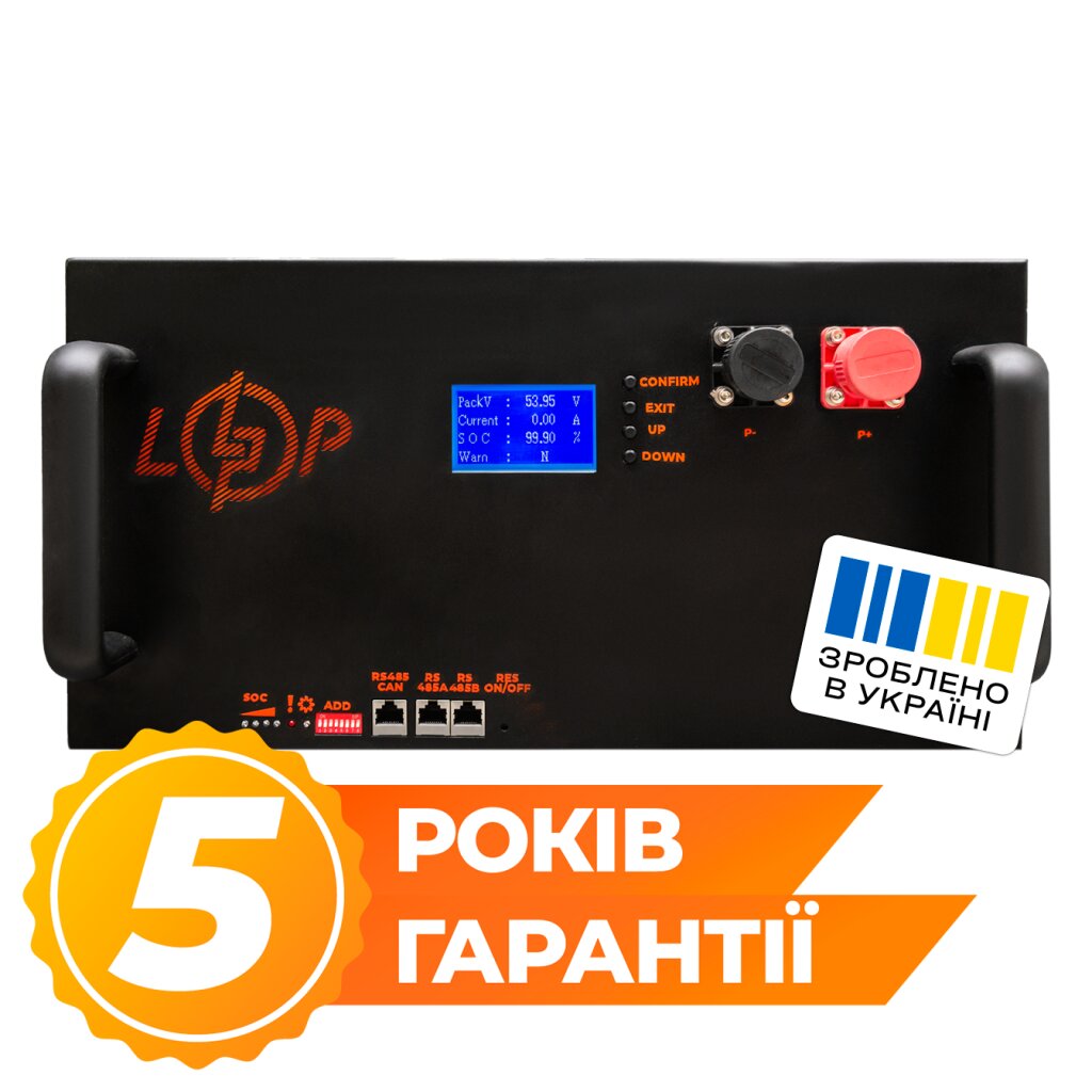Аккумулятор LP LiFePO4 51,2V - 160 Ah (8192Wh) (BMS 200A/100А) LCD металл RM Smart RS485/CAN - Изображение 1