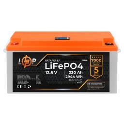 Аккумулятор LP LiFePO4 для ИБП LCD 12V (12,8V) - 230 Ah (2944Wh) (BMS 80A/40A) пластик