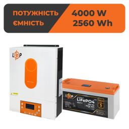 Комплект резервного живлення LP (LogicPower) ДБЖ + літієва (LiFePO4) батарея (UPS W3600+ АКБ LiFePO4 2560Wh)