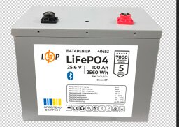 Аккумулятор LP LiFePO4 25,6V - 100 Ah (2560Wh) (BMS 100A/50А) Метал Smart BT