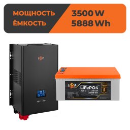 Комплект резервного живлення LP (LogicPower) ДБЖ + літієва (LiFePO4) батарея (UPS W5000+ АКБ LiFePO4 5888W) null