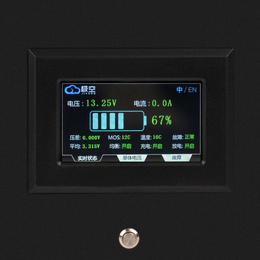 Акумулятор LP LiFePO4 12,8V - 280 Ah (3584Wh) (BMS 200A/200А) метал LCD Smart BT - Зображення 7