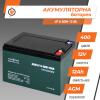 Тяговый свинцово-кислотный аккумулятор LP 6-DZM-12 Ah - под Болт М5 (2020) - Изображение 3