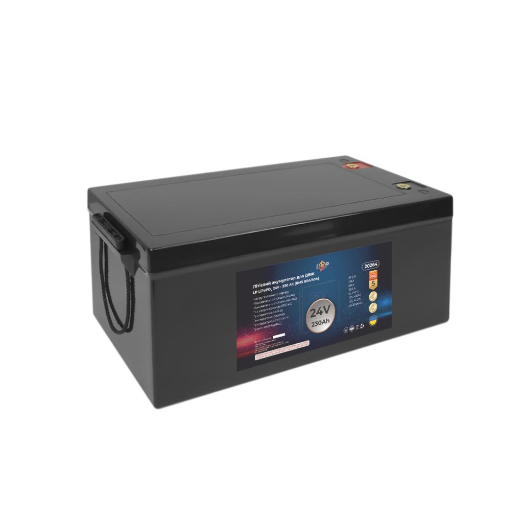 Аккумулятор LP LiFePO4 для ИБП 24V (25,6V) - 230 Ah (5888Wh) (BMS 80A/40A) пластик - Изображение 2