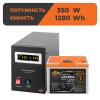 Комплект резервного живлення LP (LogicPower) ДБЖ + літієва (LiFePO4) батарея (UPS B500+ АКБ LiFePO4 1280W) - Зображення 1