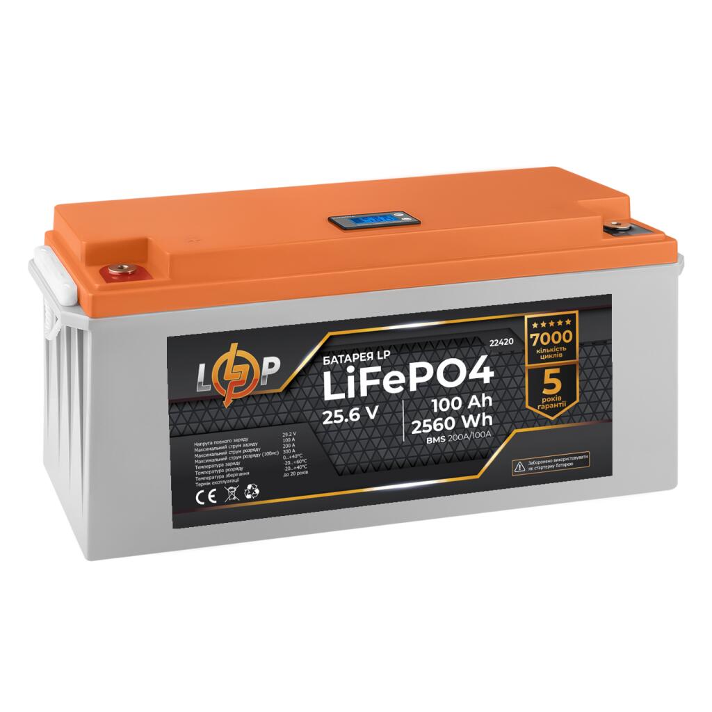 Аккумулятор LP LiFePO4 24V (25,6V) - 100 Ah (2560Wh) (BMS 200/100А) пластик LCD - Изображение 3