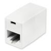 Соединительная коробка UTP 2хRJ-45 кат.5Е LP-LNG-350 (5 шт) - Изображение 1