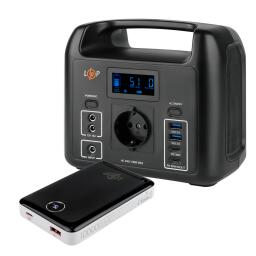 Многофункциональная портативная зарядная станция LP CHARGER 160 (160W, 204Wh) + Беспроводной Power Bank LP PQ17 10000mAh