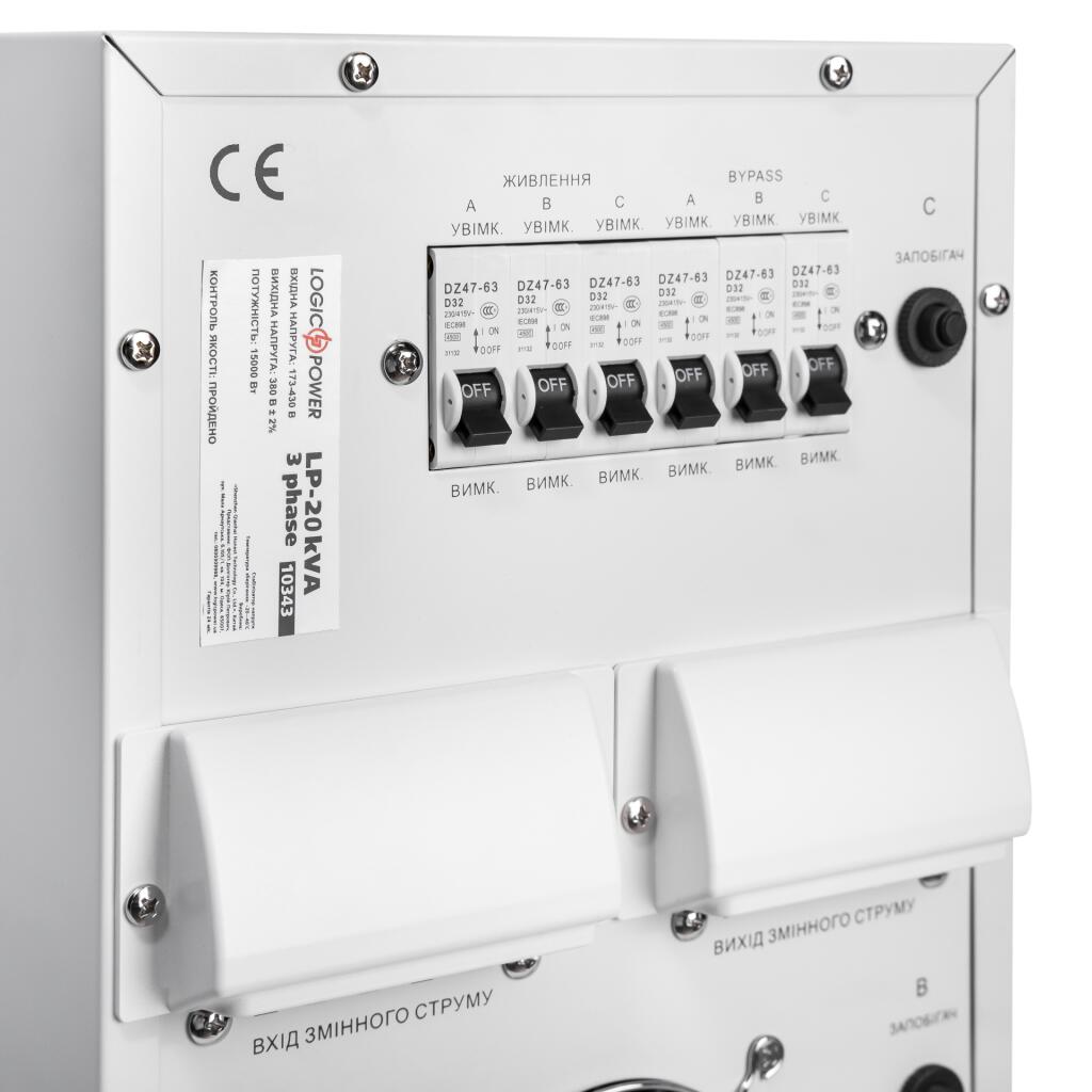 Стабілізатор напруги LP-20kVA 3 phase (12000Вт) - Зображення 7