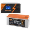 КРП LogicPower B1500 + литиевая (LiFePO4) батарея 2944 Ватт (22754+25559 230 Ah) - Изображение 1