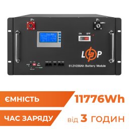 Акумулятор LP LiFePO4 48V (51,2V) - 230 Ah (11776Wh) (Smart BMS 200A) з LCD RM RS485/CAN