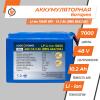 Аккумулятор LP Li-ion 18650 48V - 10.2 Ah (BMS 40A/30А) - Изображение 2