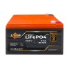 Аккумулятор LP LiFePО4 12,8V - 9 Ah (115,2Wh) image