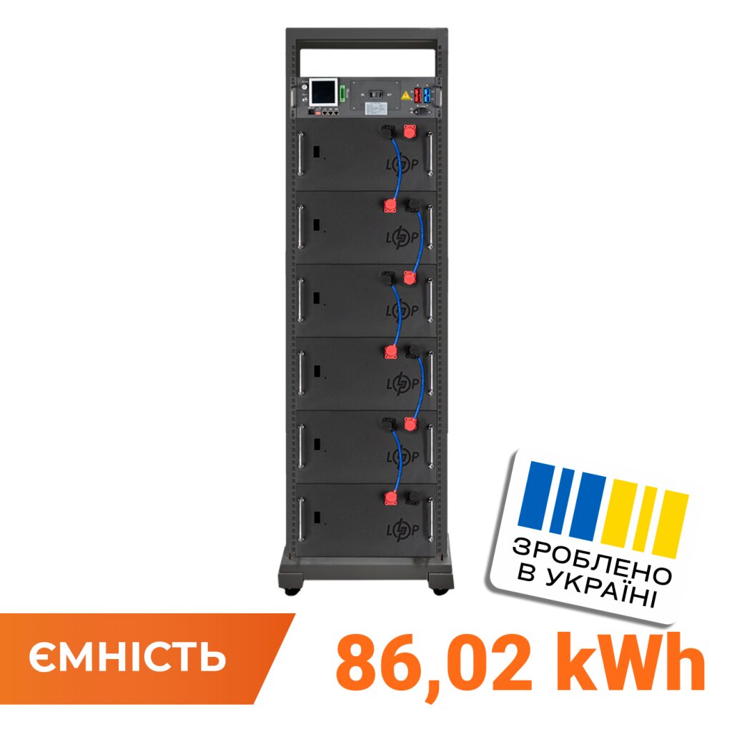 Аккумулятор LP LiFePO4 Battery HVM 307,2V 280Ah (86016 Wh) BMS 125А AB Lrack black - Изображение 1