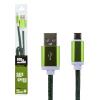 Кабель USB - micro USB 1м Gr (кожа) зеленый / Retail - Изображение 1