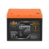 Аккумулятор LP LiFePO4 12,8V - 70 Ah (896Wh) (BMS 50A/25А) пластик - Изображение 1