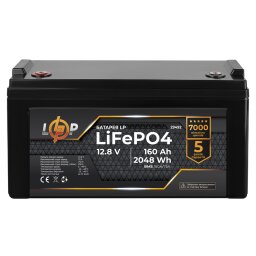 Аккумулятор LP LiFePO4 12,8V - 160 Ah (2048Wh) (BMS 150A/75А) пластик