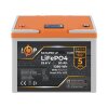 Аккумулятор LP LiFePO4 25,6V - 50 Ah (1280Wh) (BMS 80A/50А) пластик LCD Smart BT - Изображение 1