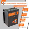 УЦ Стабилизатор напряжения LPT-W-5000RD BLACK (3500W) - Изображение 2