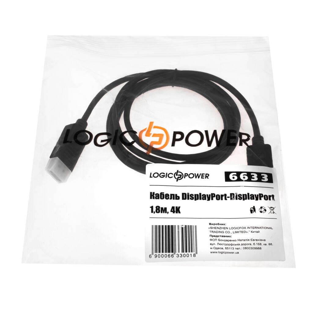 Кабель DisplayPort позолоченные коннектора 4К 1.8 м - Изображение 4