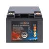Аккумулятор LP LiFePO4 12V (12,8V) - 60 Ah (768Wh) (BMS 80A/40А) пластик - Изображение 1